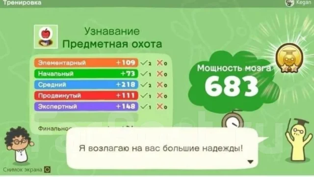 ����. ����
