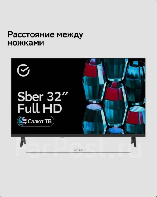 Sber SDX-32F2139 ����