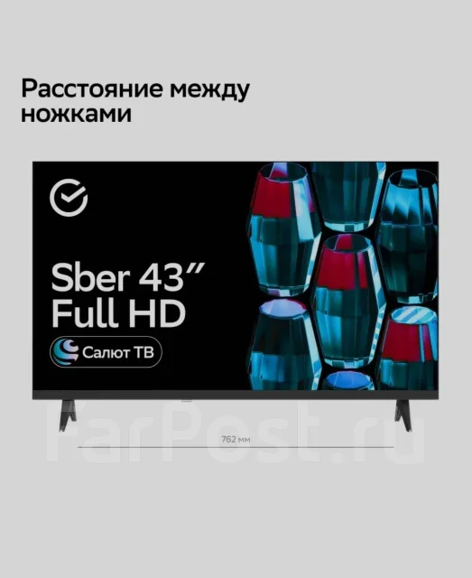 Sber SDX-32F2139 ����