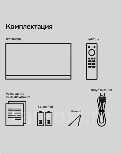 Sber SDX-32F2139 ����