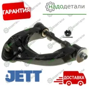 ����� �������� JETT V91-225L � ��������� � ��������� [V91225L] V91225L ����