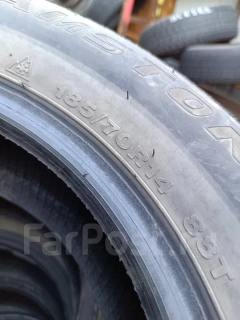 Streamstone SW705. ������, ��� �����, 2020 ���, �/�, ����� 50 % ����