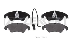 ������� ����. ����. ������. Audi A4 IV 07- A5/S5 07- A6 III IV 09- A7 10- Q5 08- Zekkert BS-1878 BS1878 ����