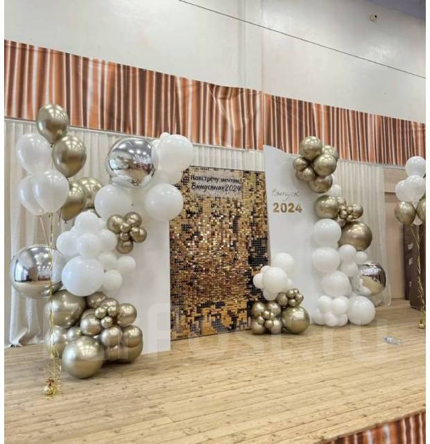 ���� ���������. ����