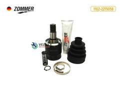   ZAZ Chance/Sens/ 1102  1.3 Zommer 11022215056 11022215056 
