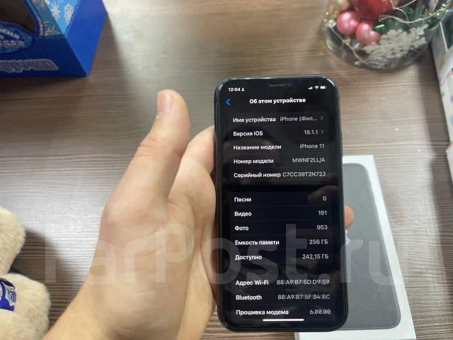 Apple iPhone 11. �/�, 256 ��, ������, 4G LTE ����