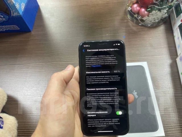 Apple iPhone 11. �/�, 256 ��, ������, 4G LTE ����