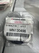 ������� ������� ������ Mitsubishi MN130496 MN130496 ����