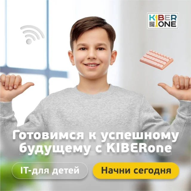 ������� ������, ������. ����