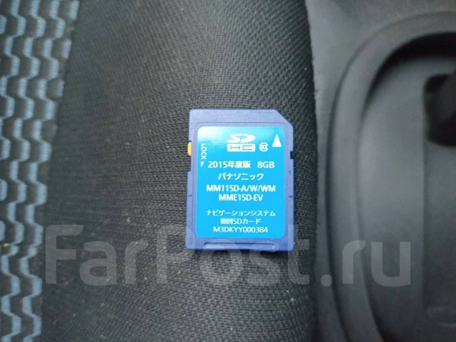 Panasonic MM115D-W ����