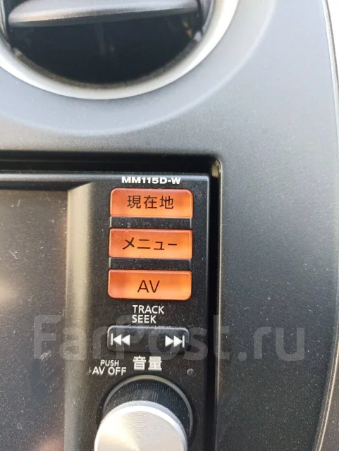 Panasonic MM115D-W ����