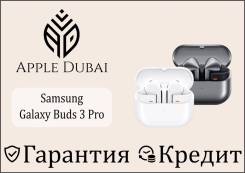 Samsung Galaxy Buds3 Pro. ��� ����� �� ������������ ����