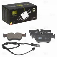 ������� ��������� �������� ��� �/� BMW X1 (F48) (15-)/2 (F45) (14-) ���. (� �����. � ��������) | ��� | Trialli PF4049 PF4049 ����