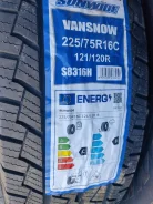 Sunwide Vansnow. ������, ��� �����, 2024 ���, ����� ����