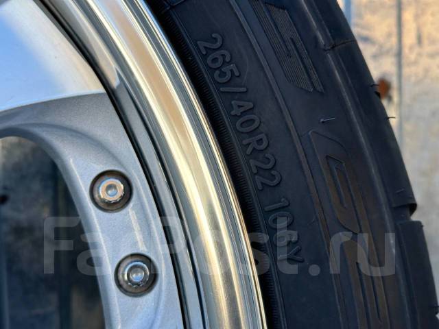 Nitto NT555. , 2022 , /,  5 % 