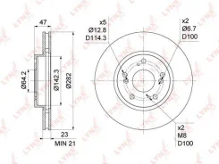 ���� ��������� ������������� (282x23) ����� Lynxauto [BN1045] BN1045 ����