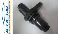   CUB B114-076 (VS-33C015) B114076 