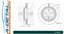 ���� ��������� G-brake GR-21083 GR21083 ����