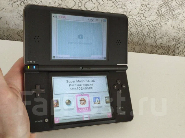 Nintendo DSi XL ����