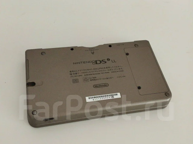 Nintendo DSi XL ����