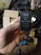 ���� ��������� ������������ Volkswagen Passat 5 8D0919578 ����