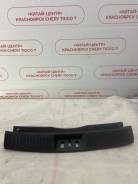    Chery Tiggo 7 Pro 2023 403001374Aaabk 7 PRO SQRF4J16C 403001374AAABK 