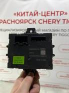     Chery Tiggo 7 Pro 2023 802000237AA 7 PRO SQRF4J16C 802000237AA 