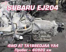���� Subaru EJ204 | ��������� | �������� | ����