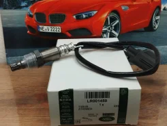 ����������� ������ Land Rover LR001459 650mm ����. �� ���. �����! LR001459 ����