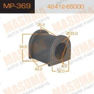 ������ ������������� MP-369 ��� Suzuki ������������� Masuma ����� 42412-70A00 42412-65D00 42412-66D00 MP-369 9-01-107 �������� 2�� ������ 23 ����� � �...