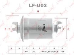 ������ ������ ������� ������� LF-U02 ��� Toyota Mitsubishi Honda Suzuki ������������� Lynxauto ������ 23300-19165 E5A1-13-480 E5A1-20-490 MB220793 MB2...