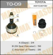 ���� �������� �������� TO-09 ��� Toyota �������� ������������� Masuma ����� 43410-05121 43410-05140 43410-12200 43410-12201 43410-1220 43410-122114341...