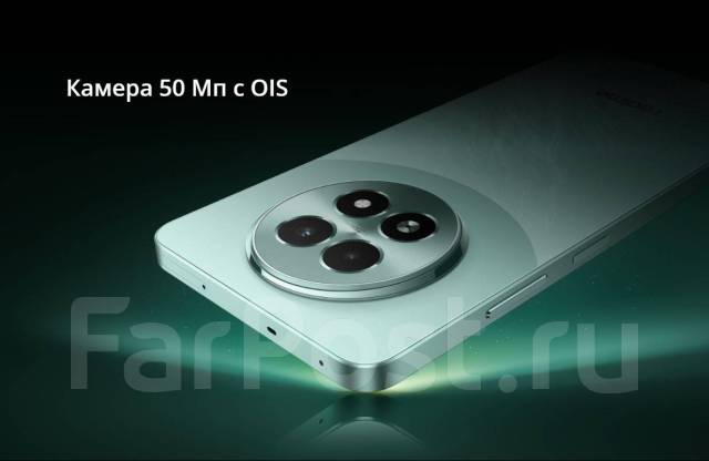 Realme 13 5G. , 256 , 3G, 4G LTE, 5G, Dual-SIM, NFC 