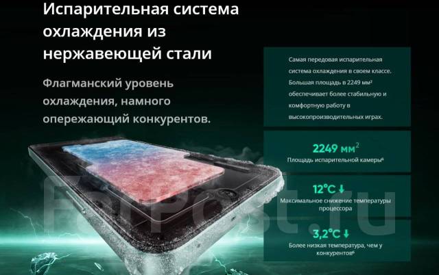 Realme 13 5G. , 256 , 3G, 4G LTE, 5G, Dual-SIM, NFC 