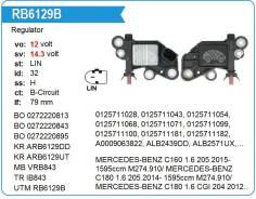 ��������� ���������� Mercedes-BENZ C160 1.6 205 2015- UTM RB6129B ����