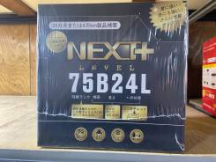 Next Level. 55��.�., B24, 530��., ��������, ������������ ����� ����