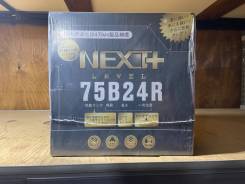 Next Level. 55��.�., B24, 530��., ������, ������������ ����� ����
