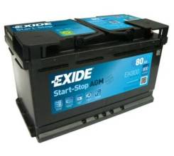   EK800 EK800 