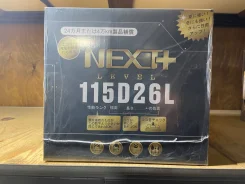 Next Level. 90��.�., D26, 780��., ��������, ������������ ����� ����