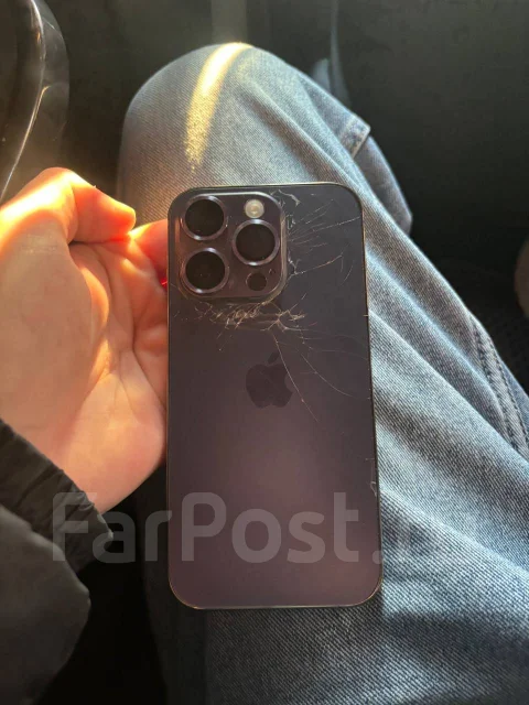 Apple iPhone 14 Pro. �/�, 128 ��, ����������, 4G LTE, Dual-SIM ����