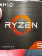 AMD Ryzen 5 5600 ����