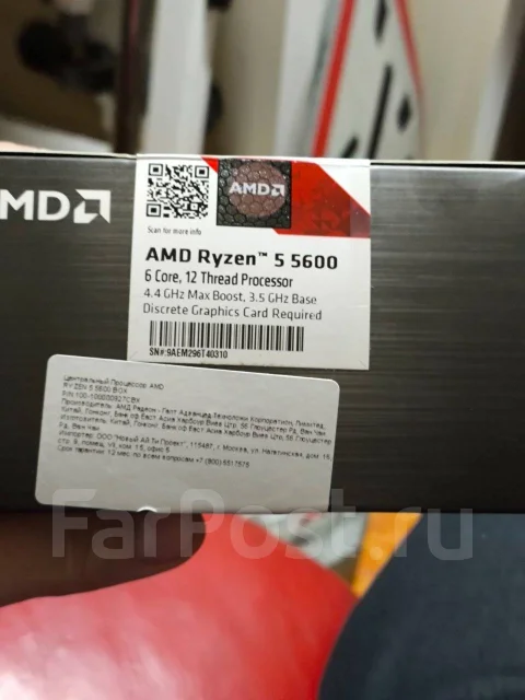AMD Ryzen 5 5600 ����