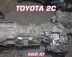  Toyota 2C |  |  | 