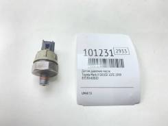    Toyota Mark Ii 1999 8353060020 GX100 1GFE 8353060020 