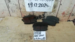 ������� ��������� Toyota Sprinter Corolla Spacio 2000 0446513010 AE111 04465-20030 ����