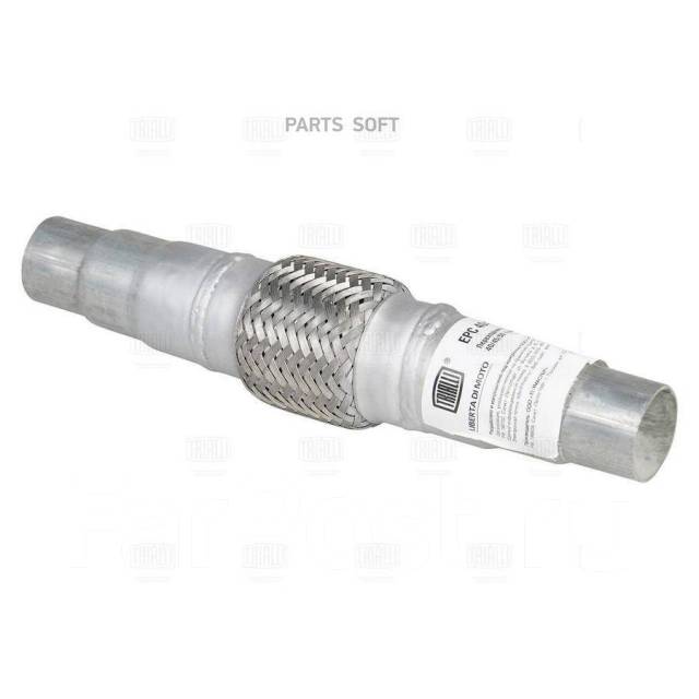   40/45/50 L=300  - 45100 (. . ) Trialli EPC40455045100 Trialli EPC40455045100 EPC40455045100 