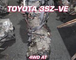  Toyota 3SZ-VE |  |  | 