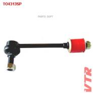     () VTR TO4313SP VTR TO4313SP TO4313SP 