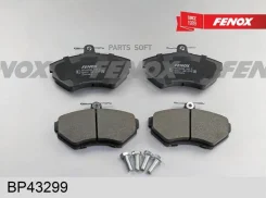 ������� ��������� �������� BP43299 ����