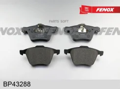 ������� ��������� �������� 155*75*20.8 �������� 17 Volvo XC90 I (275) 02-14 � ������ ����� 41700 BP43288 ����